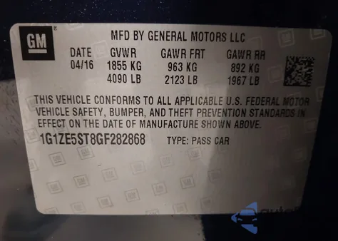 2016 Chevrolet Malibu 1Lt из США, поврежденный, VIN 1G1ZE5ST8GF282868